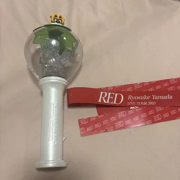야마다 료스케 솔로 콘서트 RED 응원봉 은색 테이프