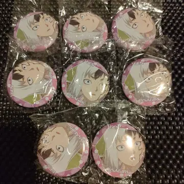 Dr. STONE 장면컷 캔뱃지 겐