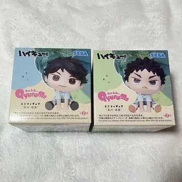 하이큐 큐룽하게 쳐다보는 포즈 오이카와 이와이즈미