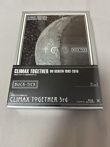 BUCK-TICK CLIMAX TOGETHER SCREEN Blu-ray