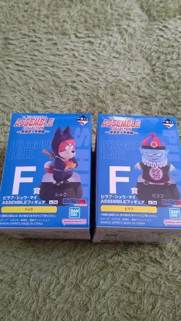 드래곤볼 제일복권 F상 2개 세트 피라후 슈