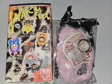 WAKUKU [ FUZZY TRENDY FUN PARTY ]
