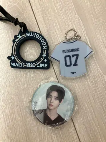 ENHYPEN 성훈 캡슐 토이 컴프 세트