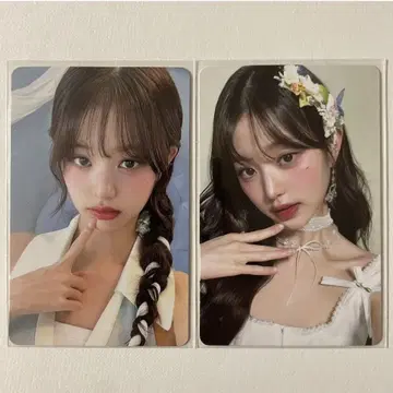 IVE 원영 ALIVE 초회 한정판 A반 B반 봉입 트레이딩 카드 2매