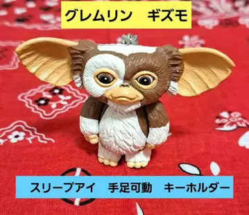 [귀중] 그렘린 기즈모 슬립아이 손발 가동 키링