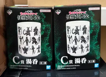 괴수초대전 탕 컵 제일복권