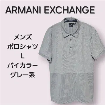 ARMANI EXCHANGE 남성용 반팔 피케 셔츠 L 바이컬러 그레이