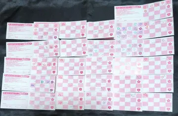 프리큐어 프리티 스토어 포인트 카드 390포인트