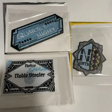 우타프리 탭나이 와펜 카뮤 세트