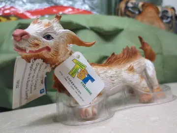 [단종] safari 사파리 굿 럭 드래곤 DRAGON