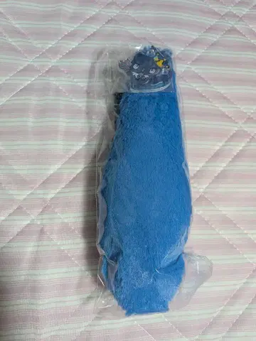 아드로자 토루마리 꼬리