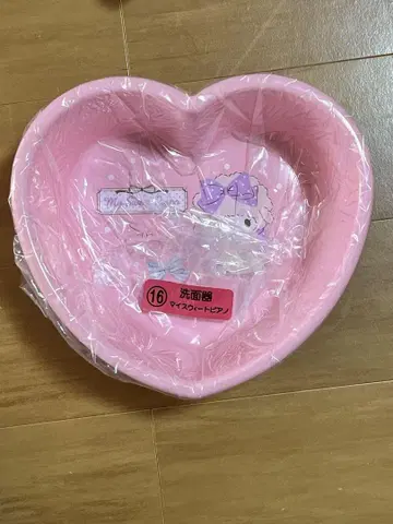마이 스위트 피아노 세면기
