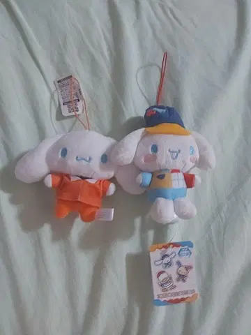 시나몬 롤 봉제 인형 2개 세트