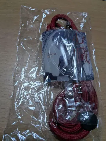 Ado 심장 특전