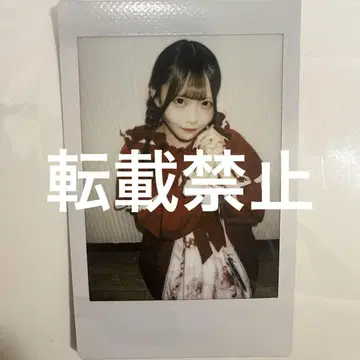 앳홈 카페 코유이 솔로 폴라로이드