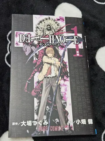 DEATH NOTE 데스노트 1권 초판 새상품급