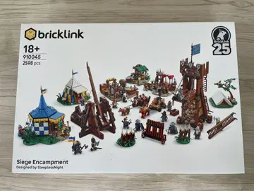 [새상품] LEGO 브릭링크 bricklink 910045