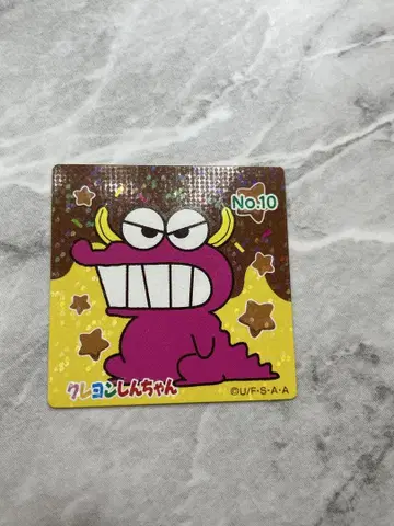 짱구는 못말려 초코비 악어산 씰 스티커