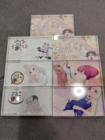 오빠는 끝! 아크릴 블록