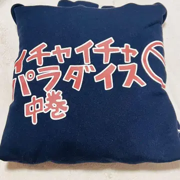 NARUTO 이챠이챠 파라다이스 후드티 M