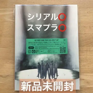 BE:FIRST DOME TOUR 2024-2025 '2:BE' DVD