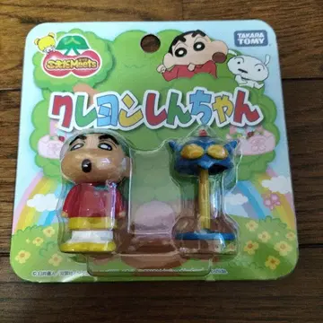 짱구는 못말려 코에다 짱