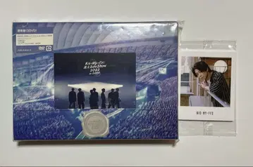Kis-My-Ft2 2022년 콘서트 DVD