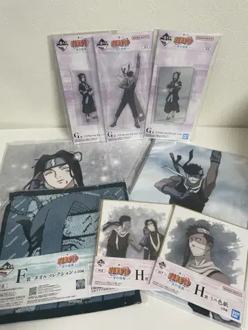 제일복권 NARUTO -나루토- 파도의 나라 편 하쿠& 자부자 세트 8점