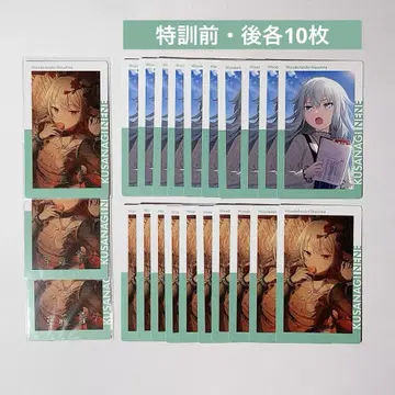 프로세카 에피카 ePick card 18C 쿠사나기 네네 금박 묶음 판매