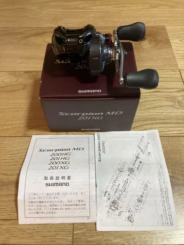 SHIMANO Scorpion MD 201XG