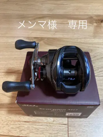 [멘마님용] SHIMANO Scorpion MD 201XG