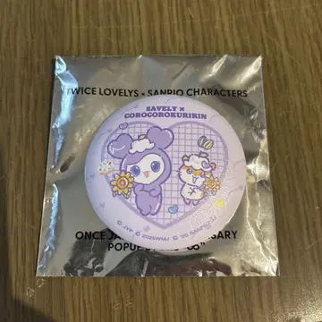 사나 산리오 콜라보 Lee TWICE 코로코로쿠리린