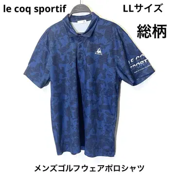 le coq sportif 남성용 골프웨어 피케 셔츠 XO 사이즈