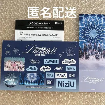 NiziU AWAKE Blu-ray 특전 카드 스티커 올