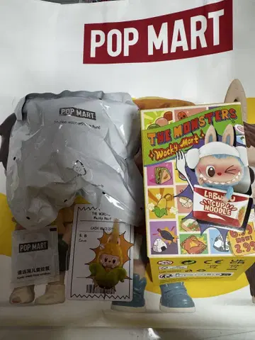 POPMART 팝마트 wacky mart 와키 마트