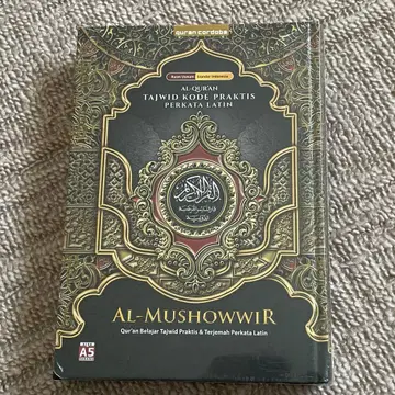 Alquran terjamahan Indonesia