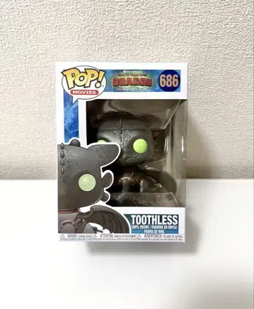 Funko 히컵과 드래곤 투슬리스 toothless 686