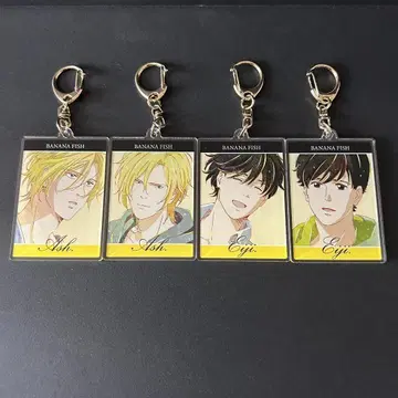 BANANAFISH 아크릴 키링 아쉬 오쿠무라 에이지