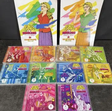 유캔 노래하는 티치 CD 10권 + 송북 2권 포함 (박스 없음)