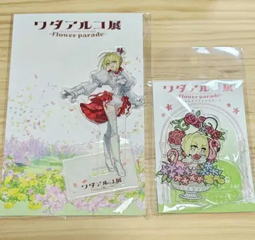 네로 빨간색 세이버 아크릴 스탠드 세트 Fate FGO 와다 아루코 전