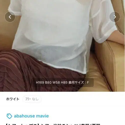 1번째 상품 이미지