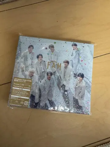 FAM 2023년 발매 CD