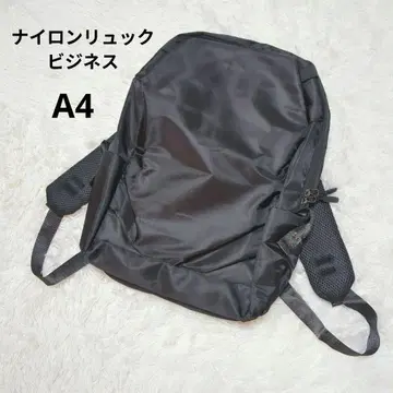백팩 블랙 비즈니스 백 경량 USB 포트 A4 출퇴근