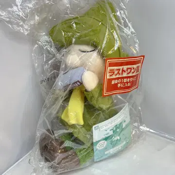 스너프킨 릴랙스 봉제 인형 라스트원상 MOOMIN 종이 택 포함