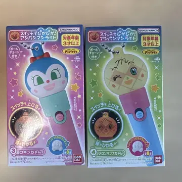 스위치로 반짝반짝! 호빵맨 라이트 메론빵나와 코킨짱 2개 세트