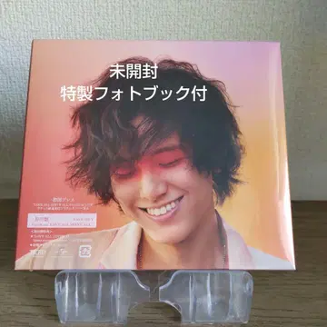 후지이 카제 LOVE ALL SERVE ALL 초회 프레스/2CD