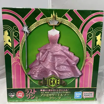 제일복권 위키드 라스트원 A상