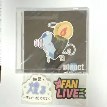 사나 히로키 앨범 planet 미개봉 새상품