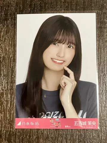 노기자카46 한여름 전국 투어 2025 이오키 마오 후쿠오카