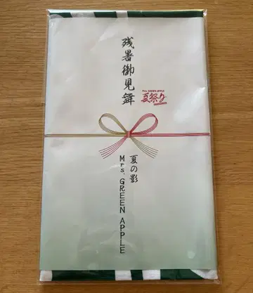 Mrs. GREEN APPLE 여름 축제 손수건